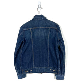 Vintage Levis Denim Jacket - Women's Small